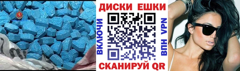 Ecstasy TESLA  Стародуб 