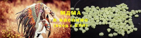 эйфоретик Новозыбков