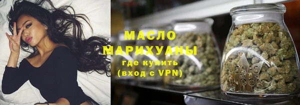 скорость mdpv Козельск