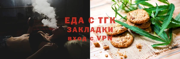 героин Новодвинск