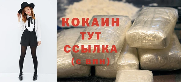 дмт Михайловка