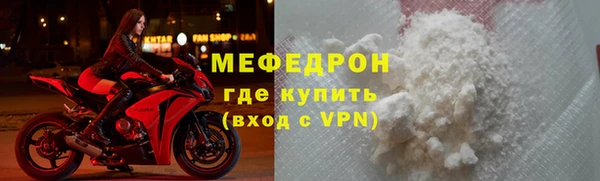 героин Новодвинск