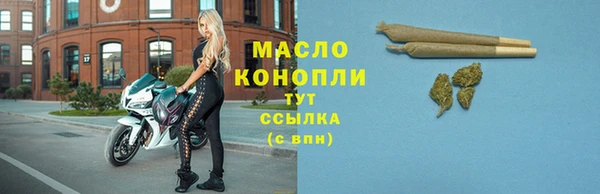 героин Новодвинск