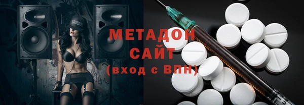 дмт Михайловка