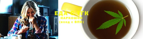 героин Новодвинск