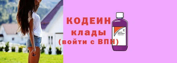 героин Новодвинск