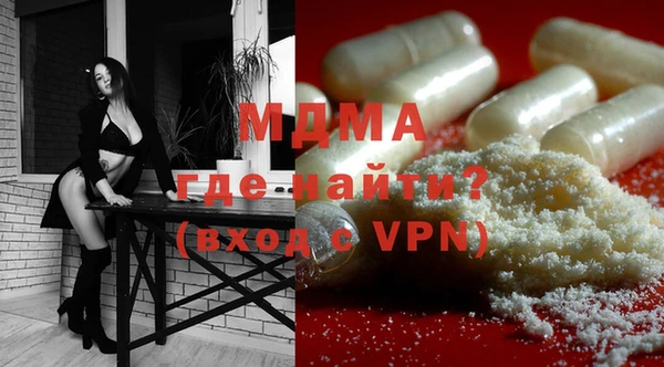 героин Новодвинск