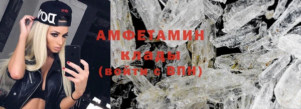 героин Новодвинск
