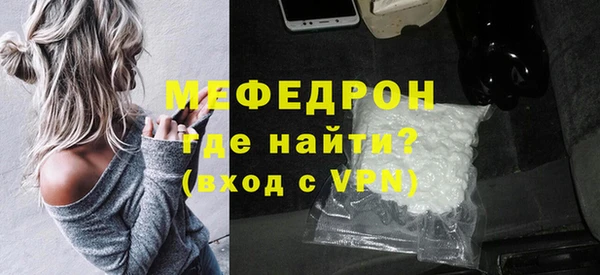 героин Новодвинск