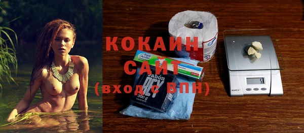 а пвп мука Семёнов