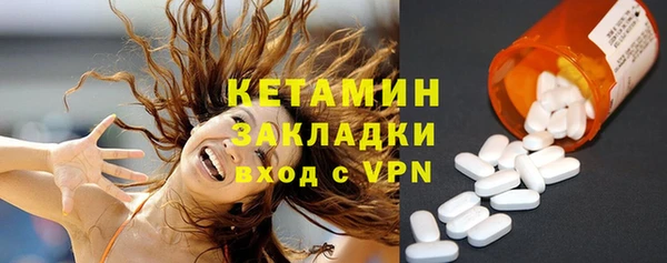 спиды Козловка