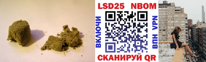 LSD-25 экстази ecstasy  Стародуб 